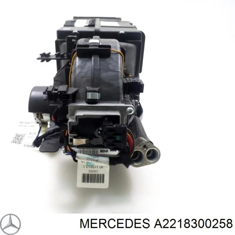 2218300258 Mercedes випарник кондиціонера задній