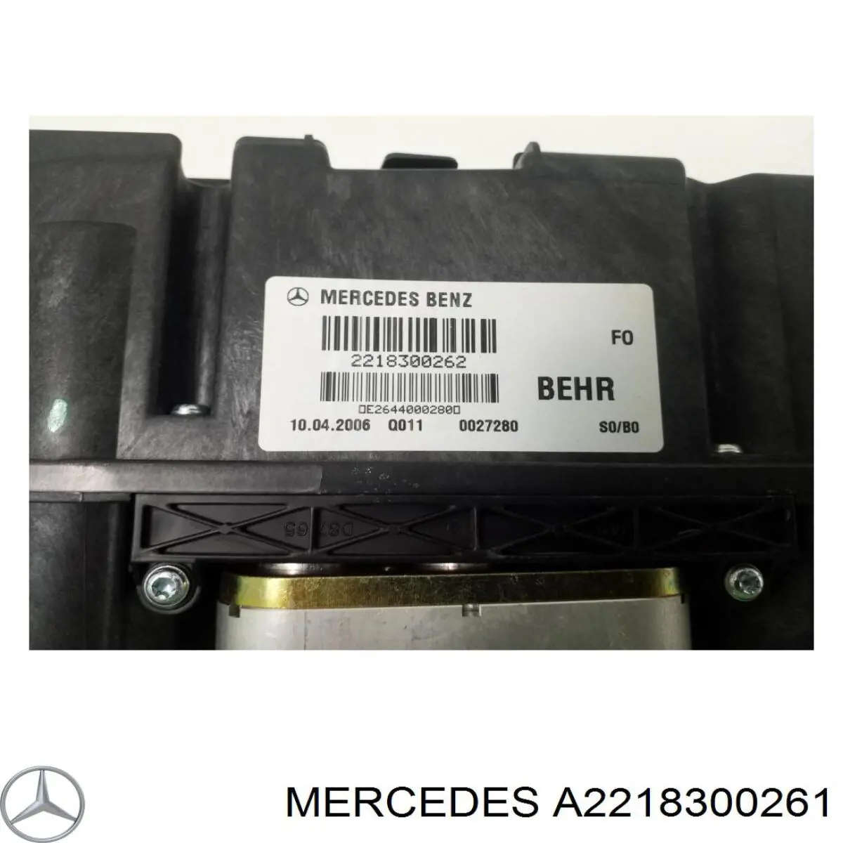  Mercedes A2218300261 ціна, від 146.73 USD