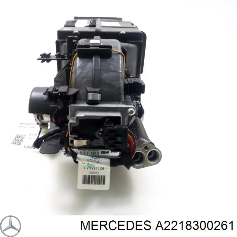 A2218300261 Mercedes 