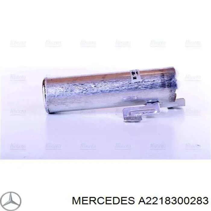 A2218300283 Mercedes Ресивер-осушувач кондиціонера