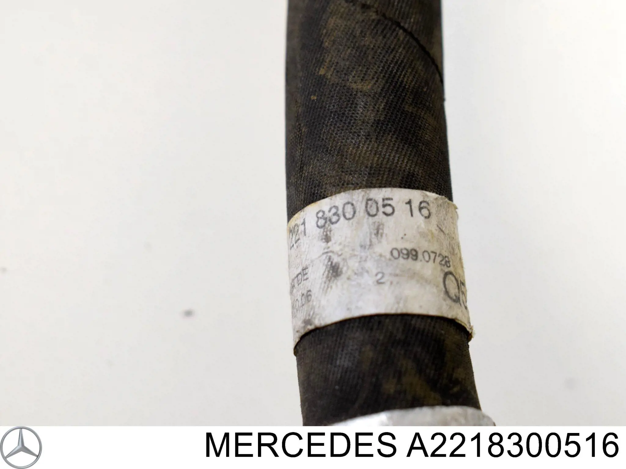 Купити A2218300516 Mercedes 