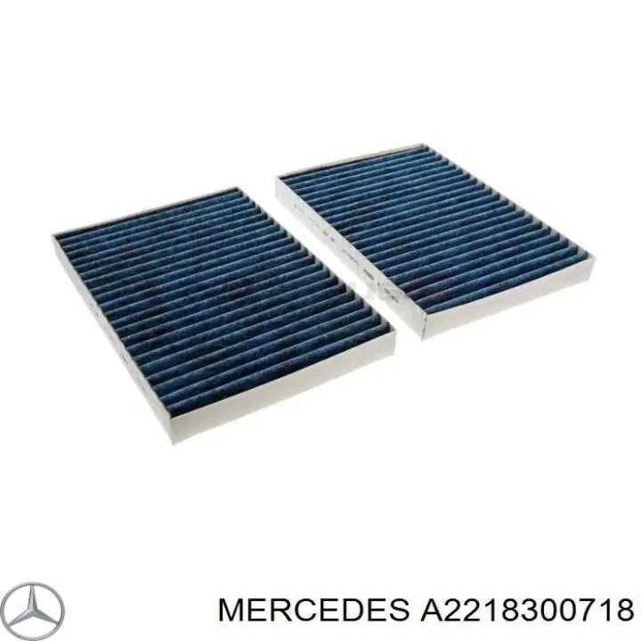 Фільтр салону A2218300718 Mercedes
