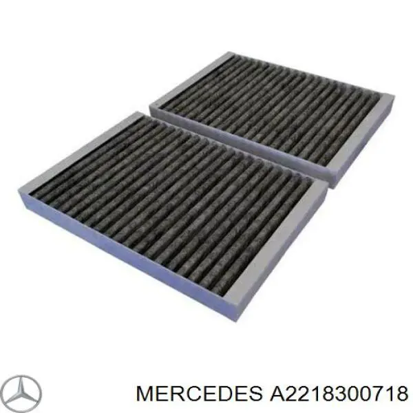 A2218300718 Mercedes фільтр салону
