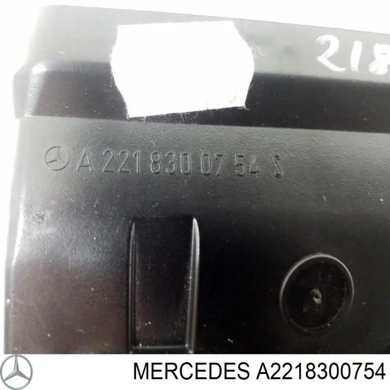 Купити A2218300754 Mercedes 