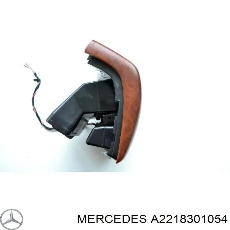  Mercedes A2218301054 ціна, від 12.70 USD