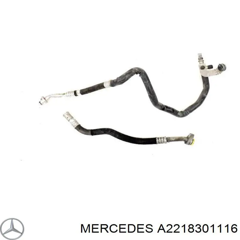  Mercedes A2218301116 ціна, від 27.87 USD