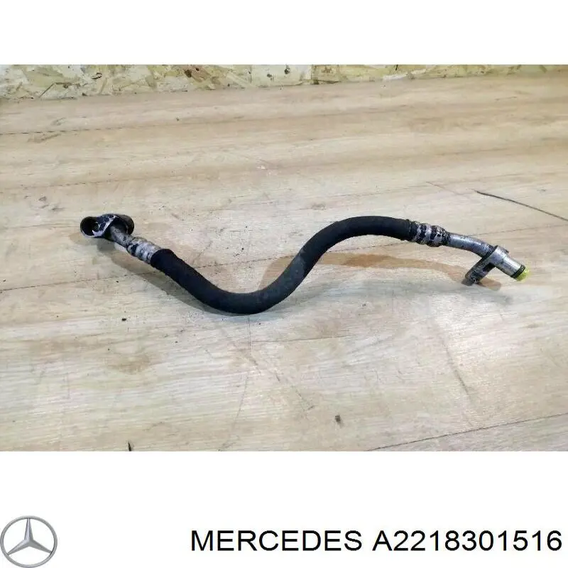 Шланг кондиціонера, від компресора до радіатора Mercedes A2218301516 ціна, від 62.39 USD