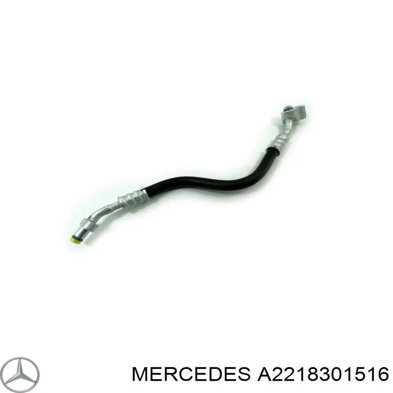 A2218301516 Mercedes Шланг кондиціонера, від компресора до радіатора