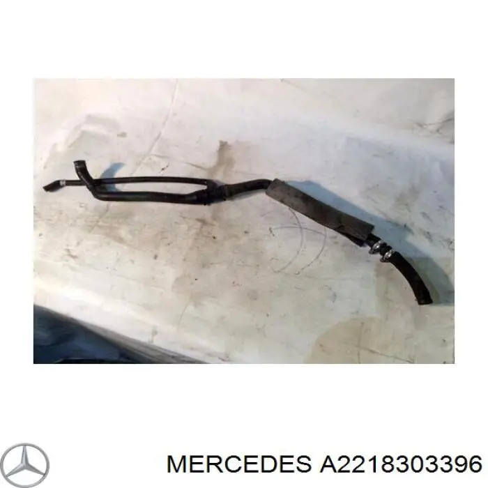  Mercedes A2218303396 ціна, від 35.11 USD