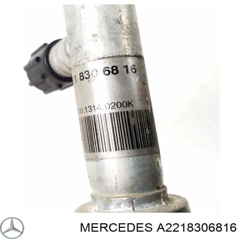  Mercedes A2218306816 ціна, від 52.96 USD