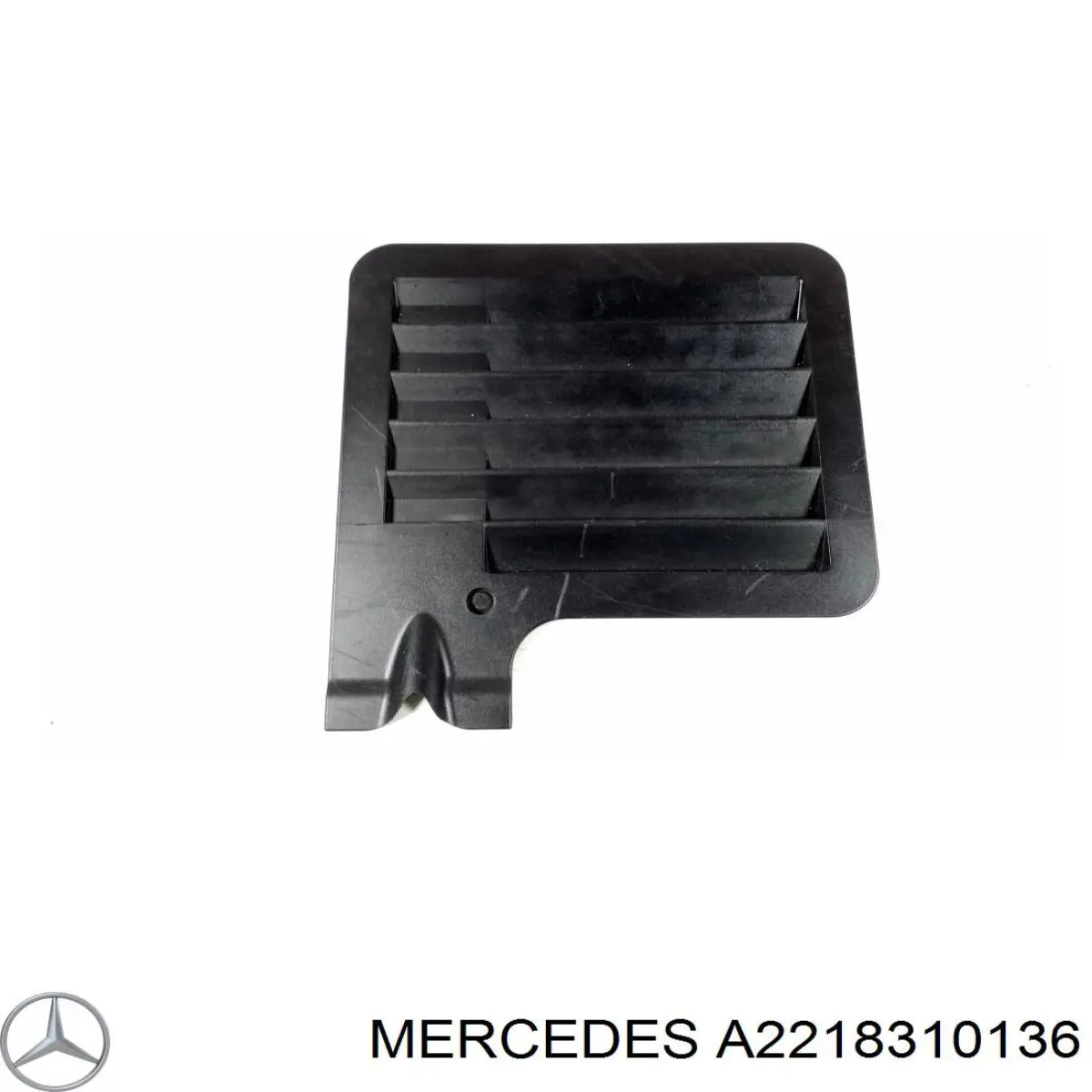 Купити A2218310136 Mercedes 