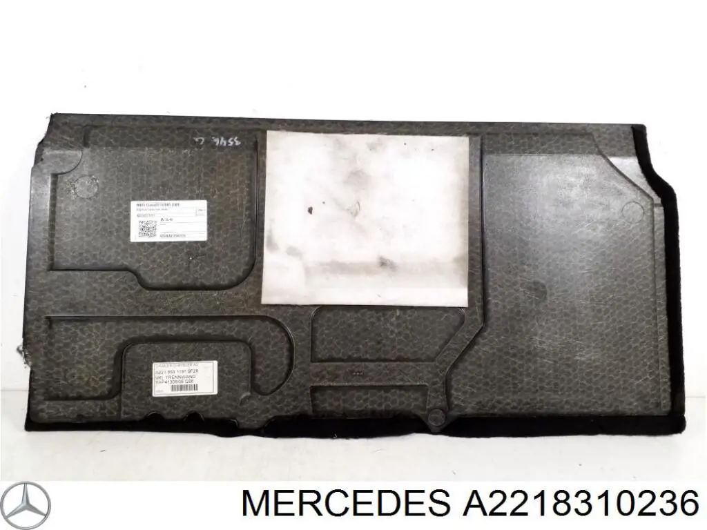 Купити A2218310236 Mercedes 