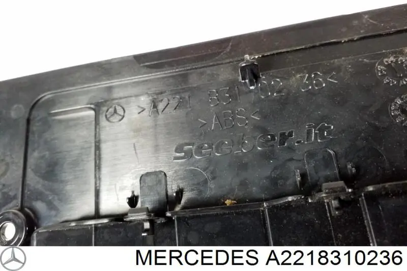  Mercedes A2218310236 ціна, від 5.85 USD