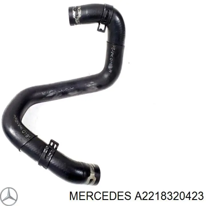 Купити A2218320423 Mercedes 