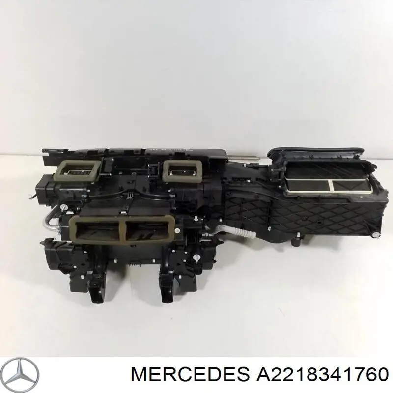 Корпус печі в зборі Mercedes A2218341760 ціна, від 27.87 USD