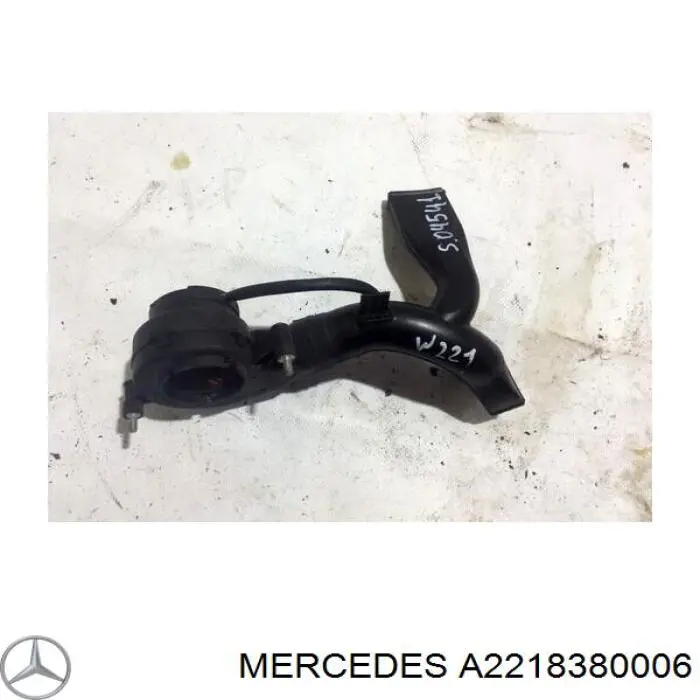  Mercedes A2218380006