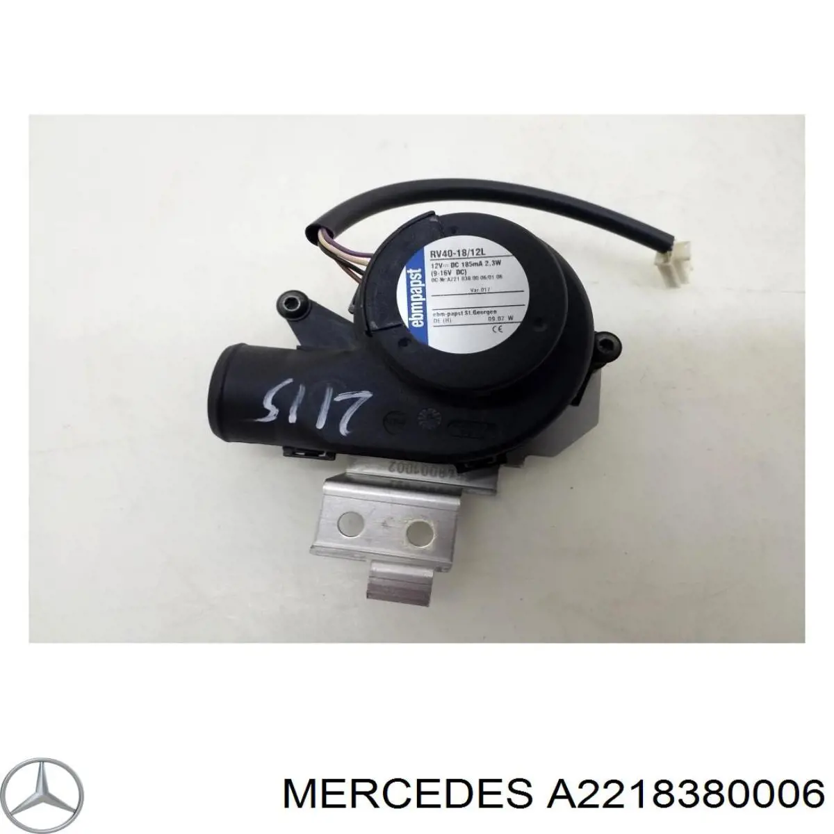 Купити A2218380006 Mercedes 