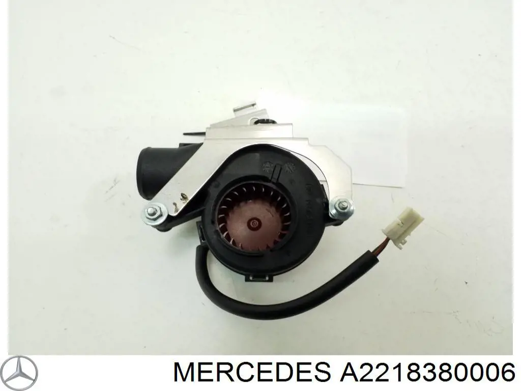  Mercedes A2218380006 ціна, від 16.89 USD
