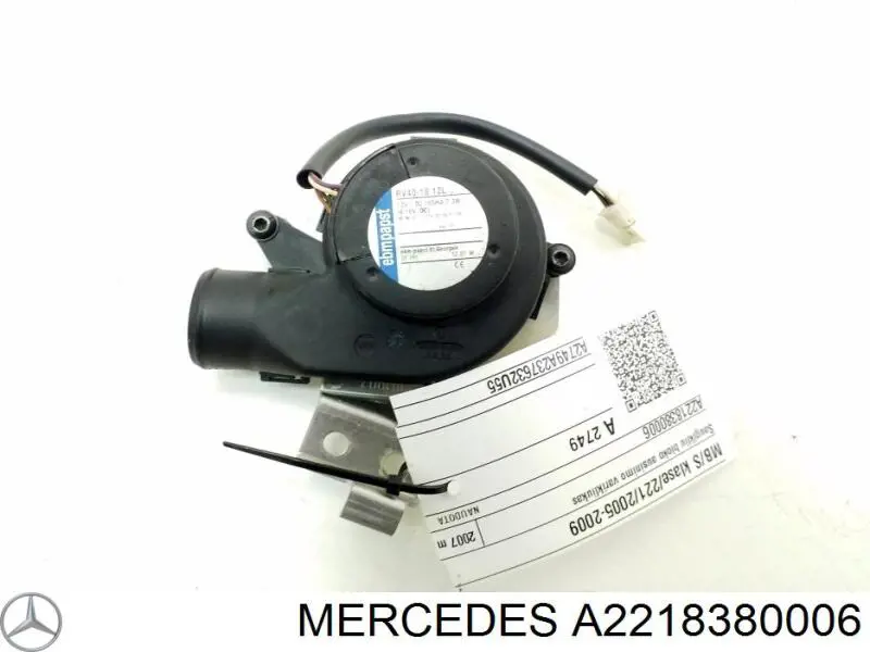  Mercedes A2218380006 ціна, від 16.89 USD