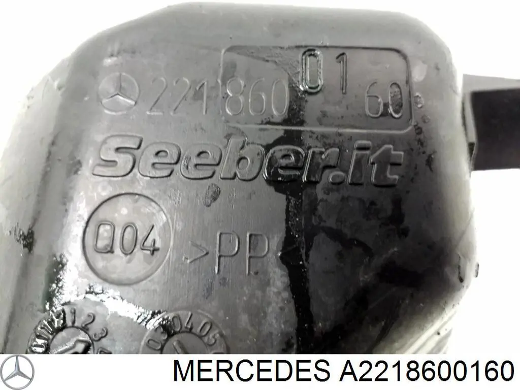  Mercedes A2218600160 ціна, від 26.37 USD