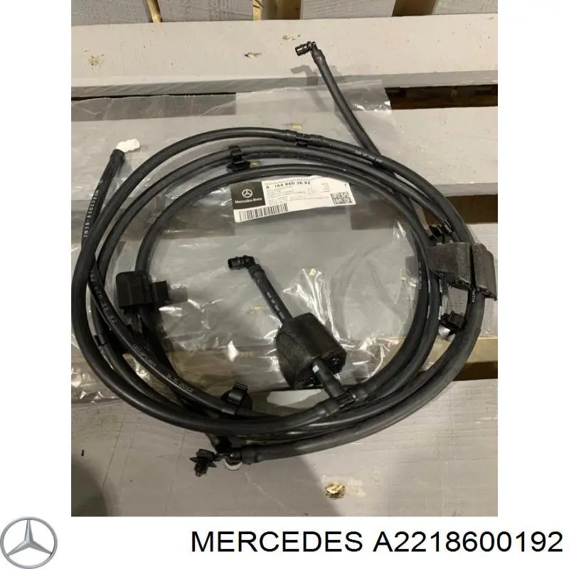 2218600192 Mercedes шланг омивача лобового скла