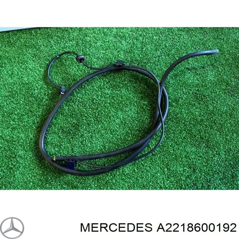 Купити A2218600192 Mercedes Шланг омивача лобового скла