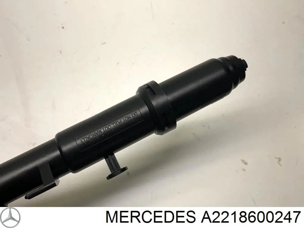 Форсунка омивача фари передньої, правої A2218600247 Mercedes