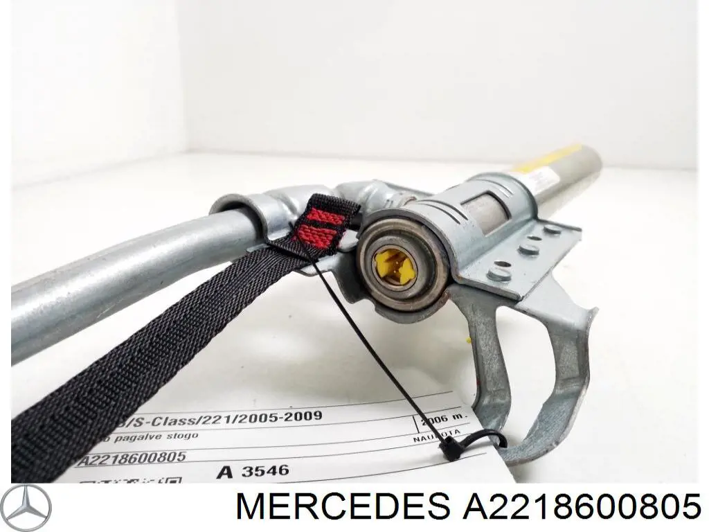 Подушка безпеки, збоку, права, AIRBAG Mercedes A2218600805 ціна, від 48.13 USD