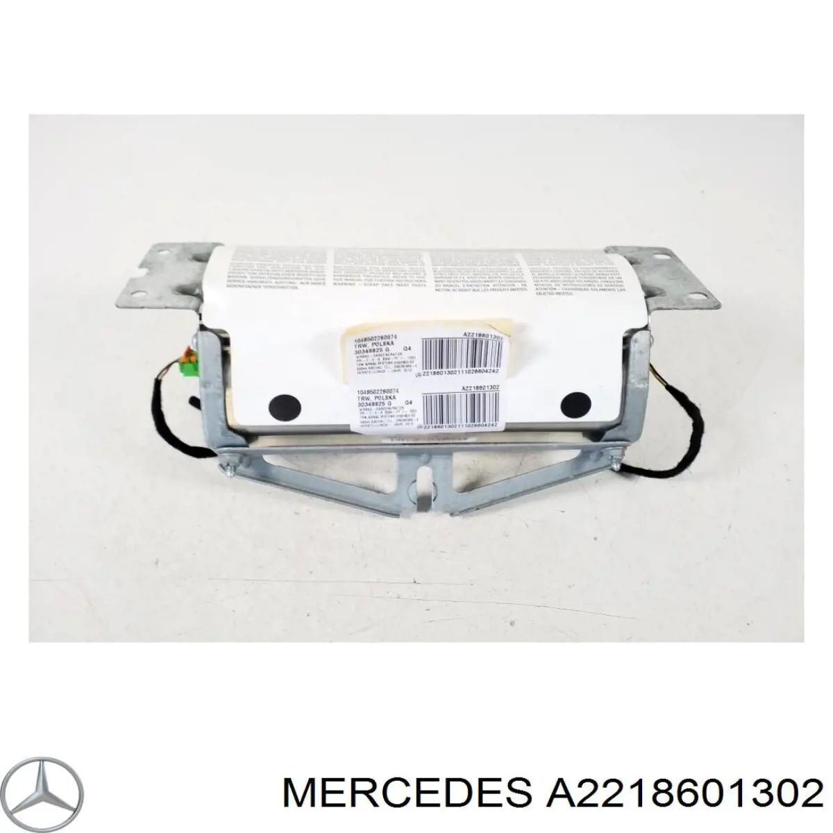 Подушка безпеки бокова Mercedes A2218601302 ціна, від 16.47 USD