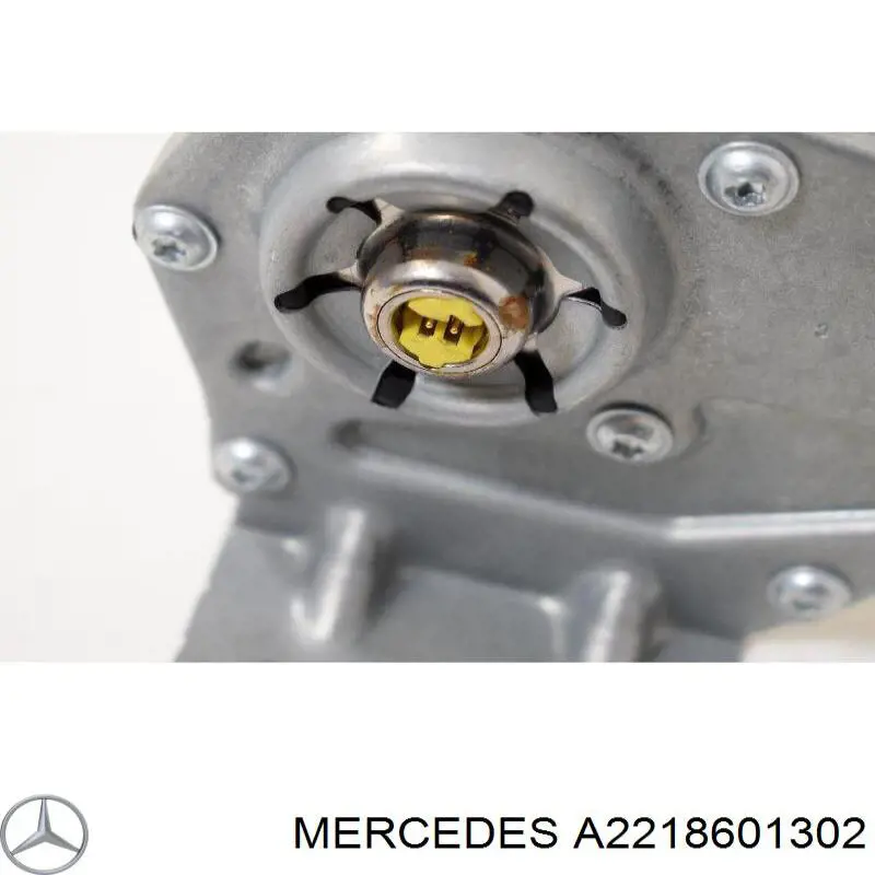 Подушка безпеки бокова Mercedes A2218601302 ціна, від 16.47 USD