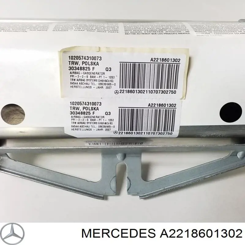 Подушка безпеки, пасажирська, AIRBAG A2218601302 Mercedes