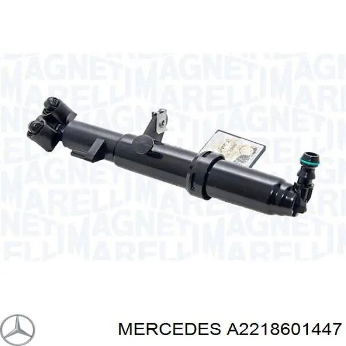 Форсунка омивача фари передньої, правої A2218601447 Mercedes