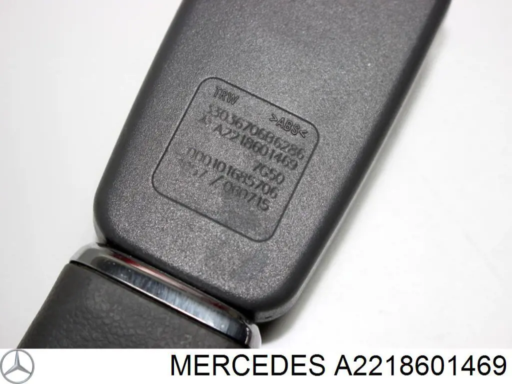 Важіль фіксації ременя безпеки, правий Mercedes A2218601469 ціна, від 62.08 USD