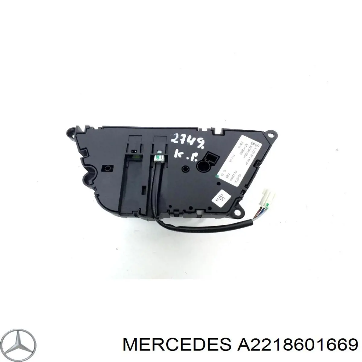  Mercedes A2218601669 ціна, від 63.35 USD