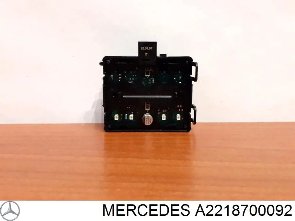 A2218700092 Mercedes Датчик дощу