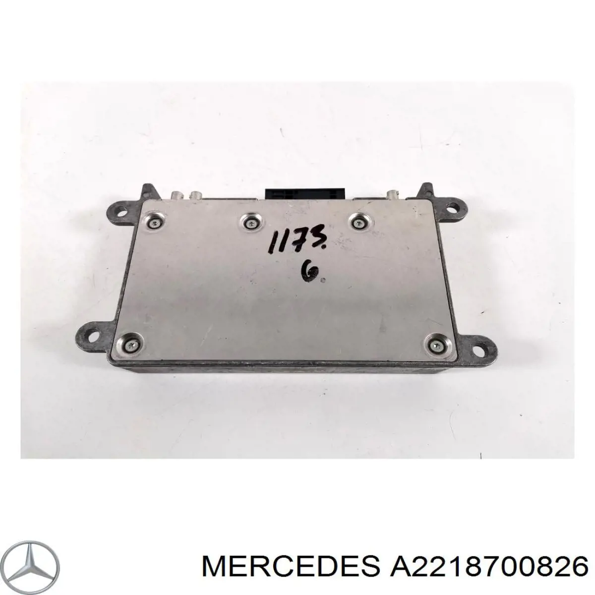 Купити A2218700826 Mercedes 