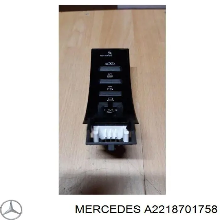 A2218701758 Mercedes Блок кнопок центральної консолі
