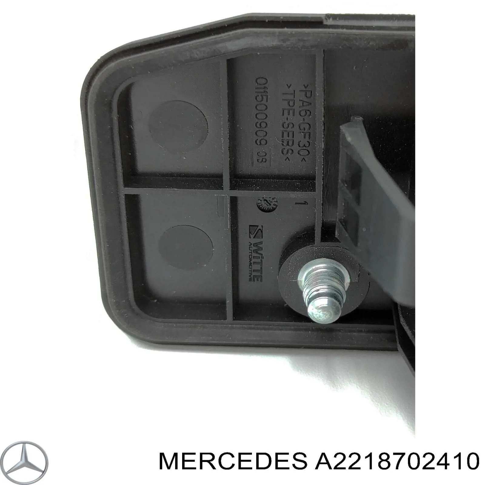Купити A2218702410 Mercedes Кнопка приводу замка задніх 3/5 дверей (ляди)
