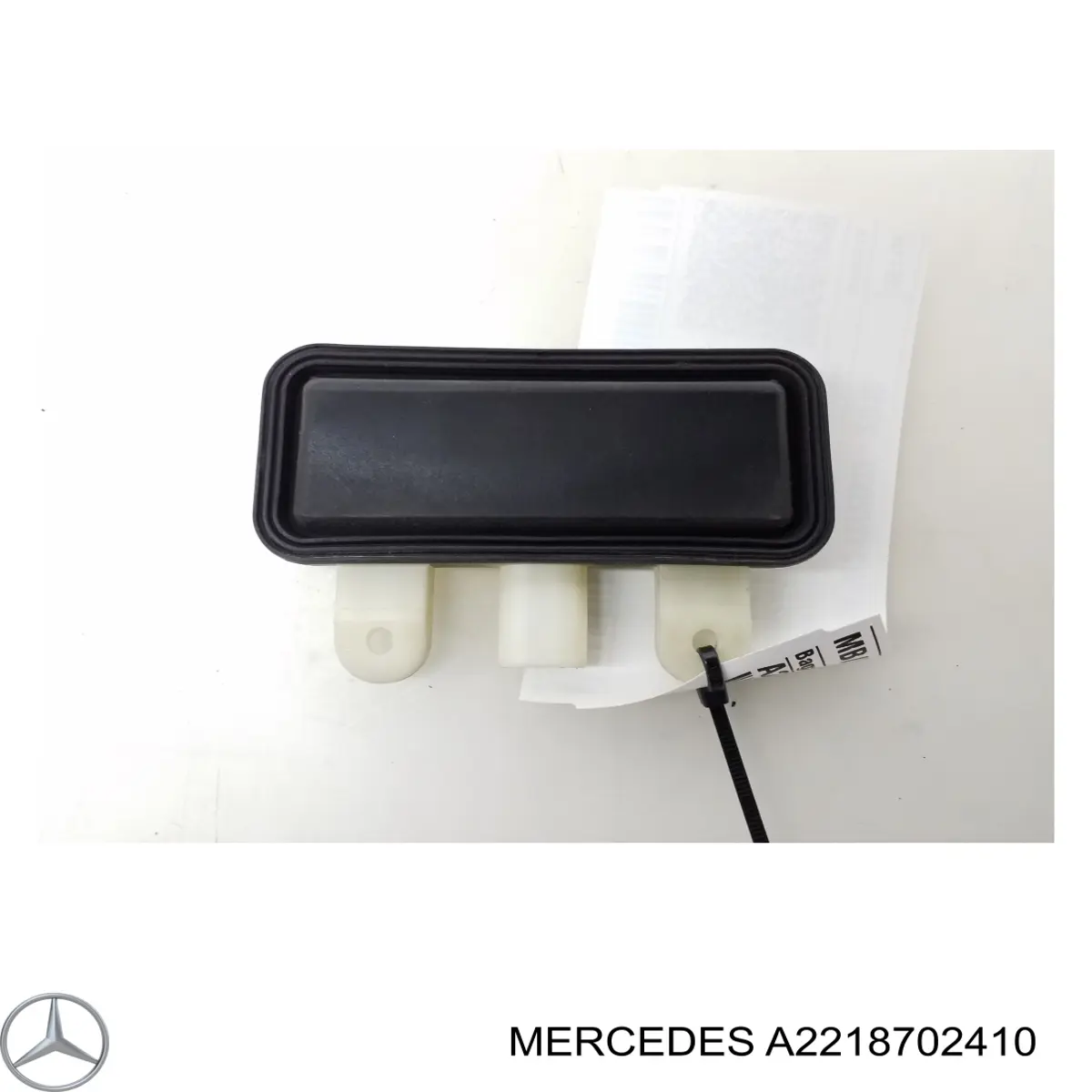 Кнопка приводу замка задньої 3/5 двері (ляди) A2218702410 Mercedes