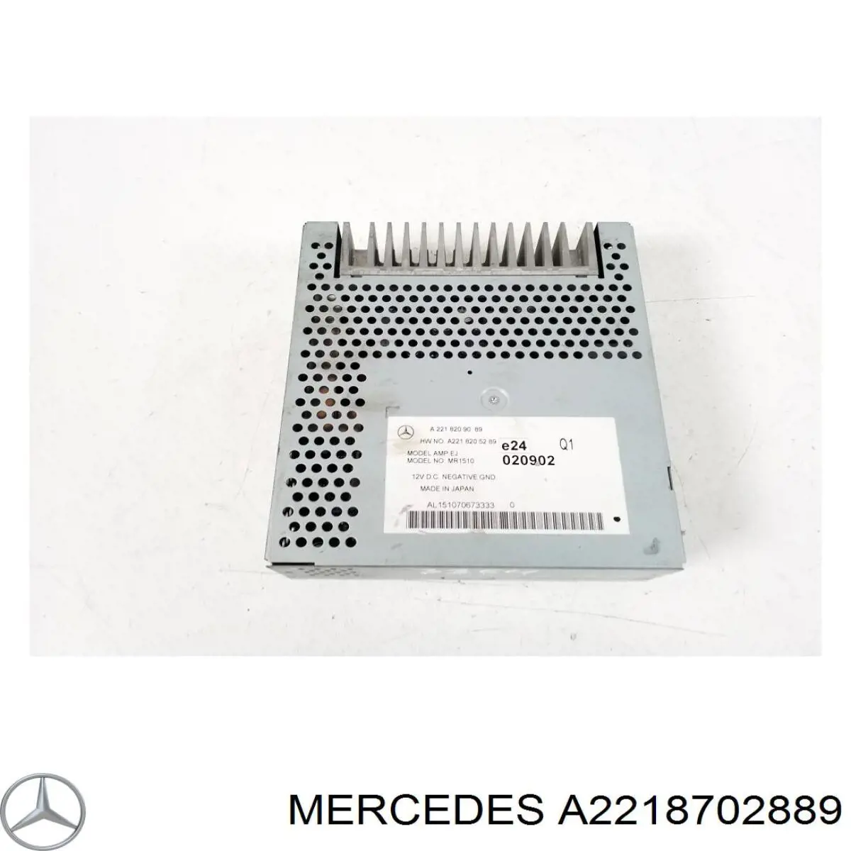 Підсилювач звуку аудіосистеми A2218704689 Mercedes