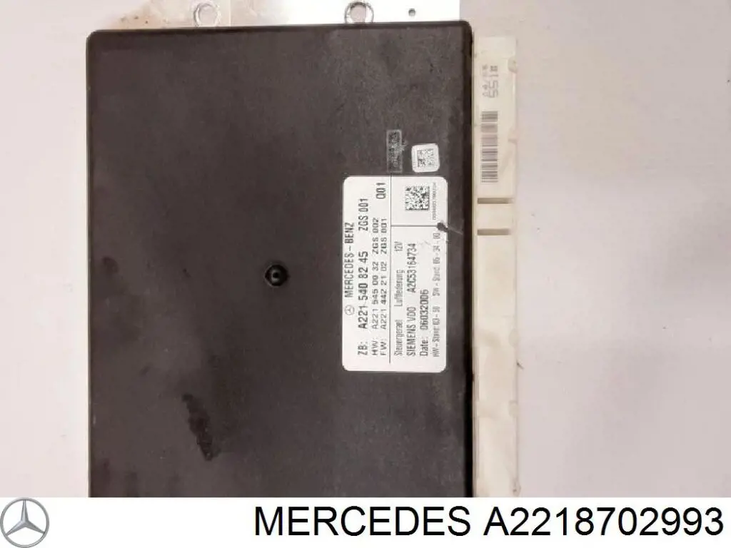 Модуль-процесор керування подушки безпеки Mercedes A221870299380 ціна, від 25.34 USD
