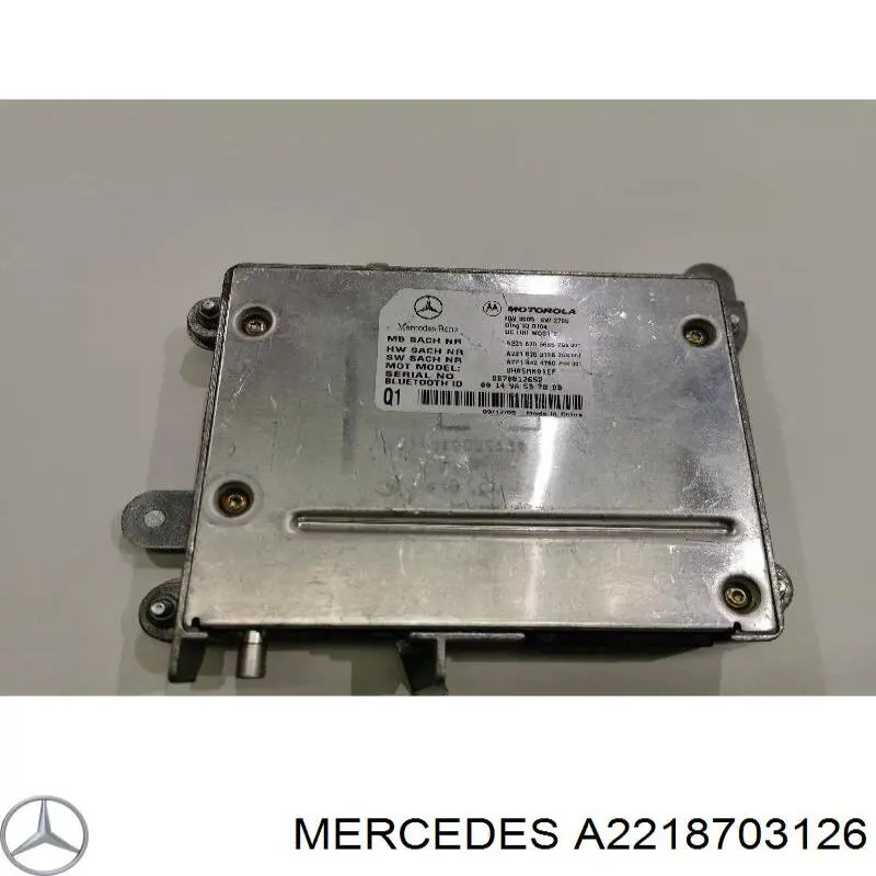 Купити A2218703126 Mercedes 