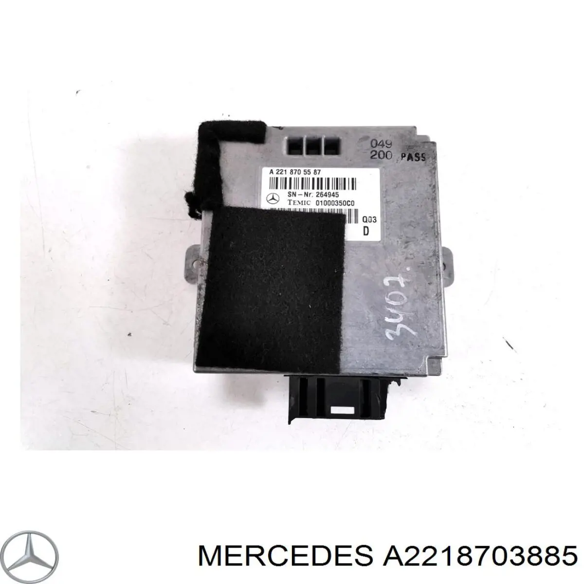 Купити A2218703885 Mercedes 