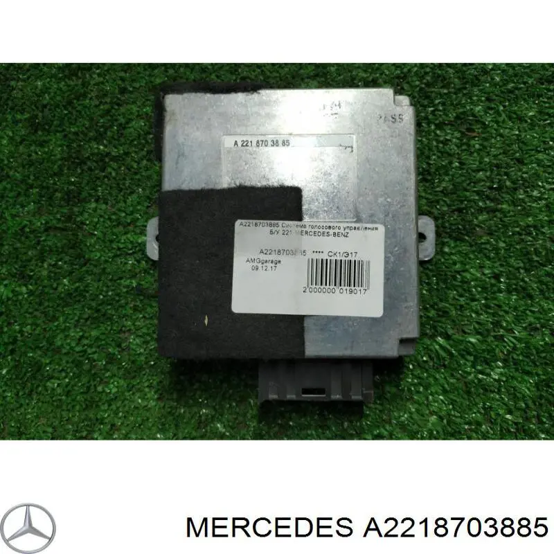  A2218700595 Mercedes