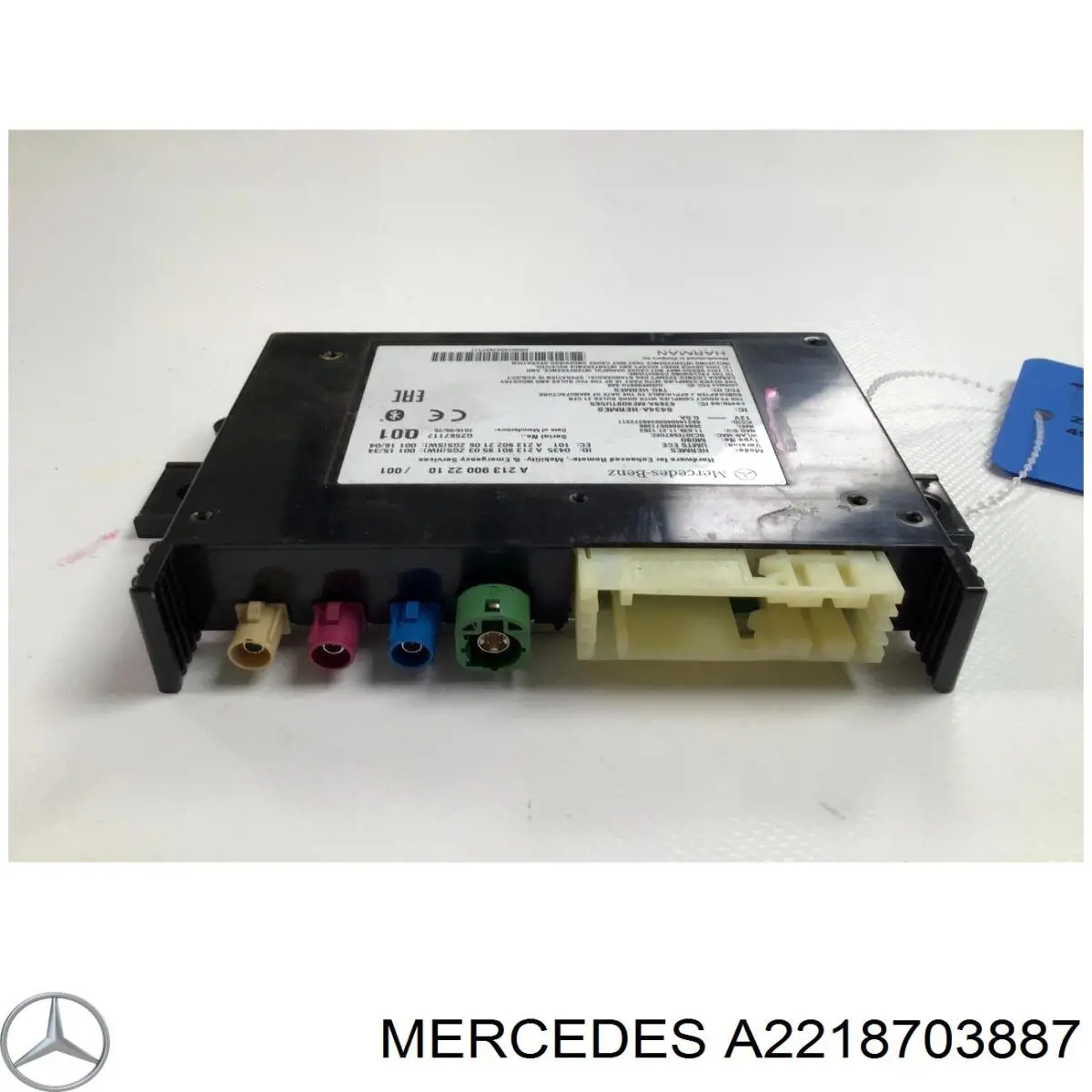  Mercedes A2218703887 ціна, від 112.87 USD