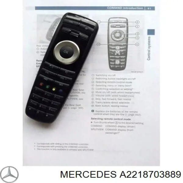  Mercedes A2218703889 ціна, від 164.67 USD