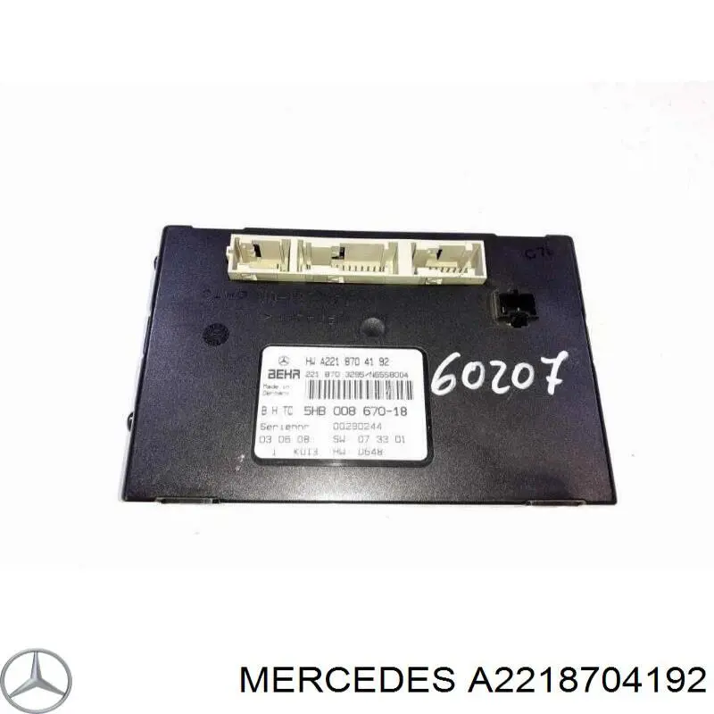  A2218704192 Mercedes