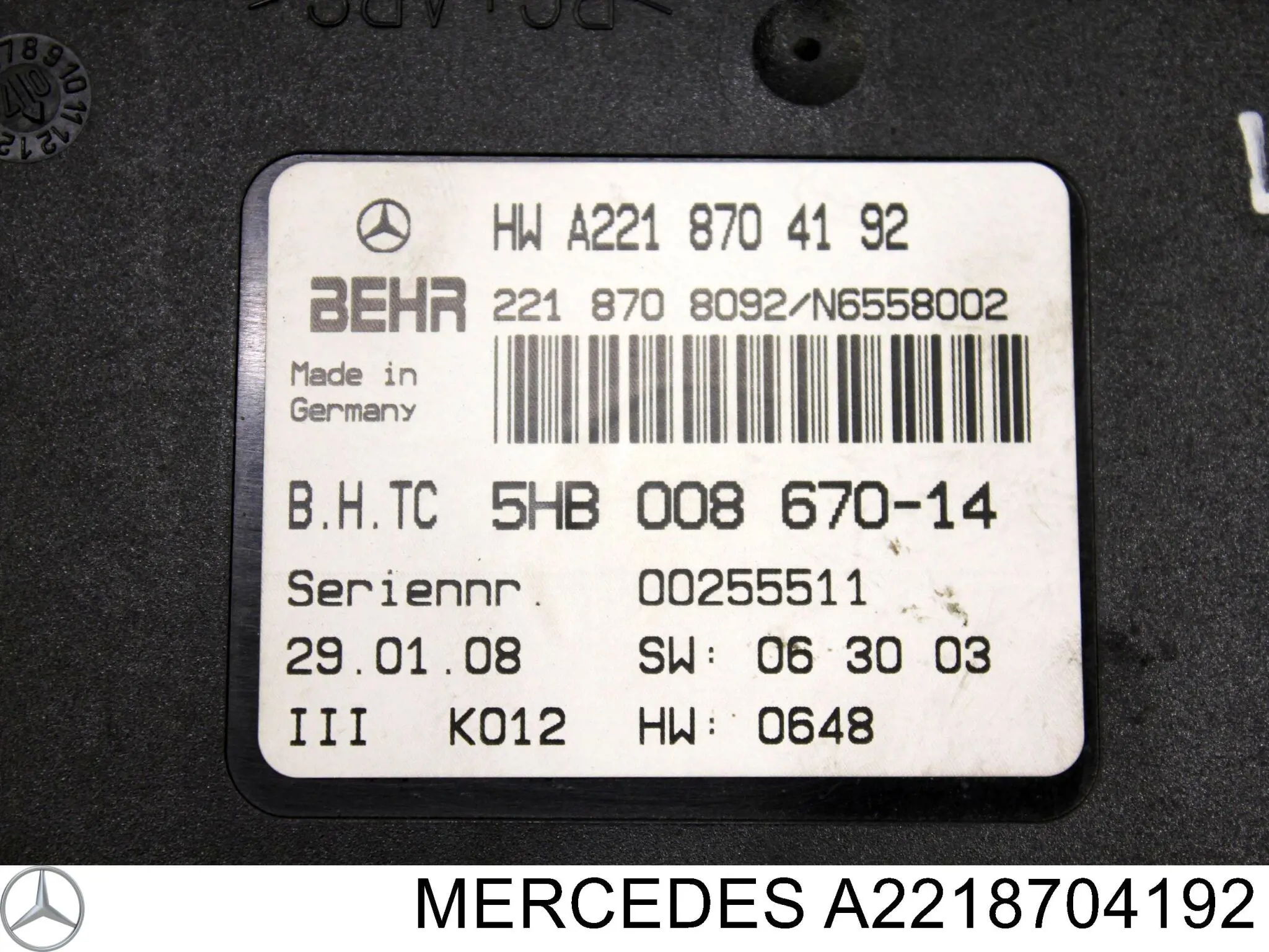  Mercedes A2218704192 ціна, від 15.47 USD