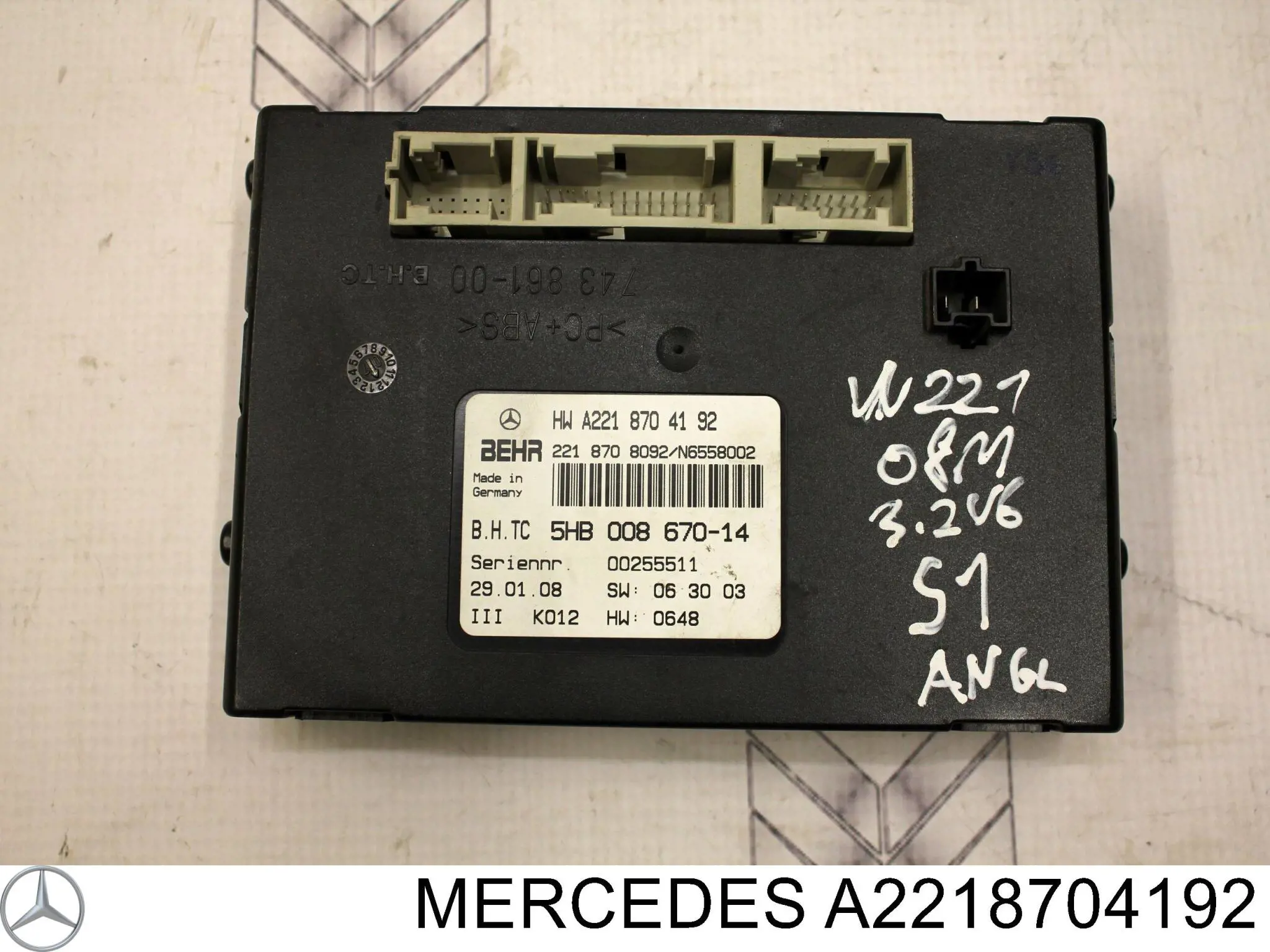 Купити A2218704192 Mercedes 