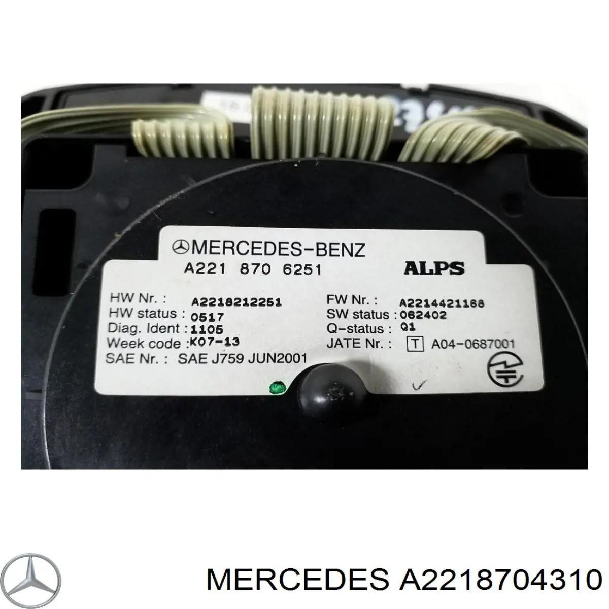 Блок кнопок центральної консолі Mercedes A2218704310 ціна, від 92.44 USD